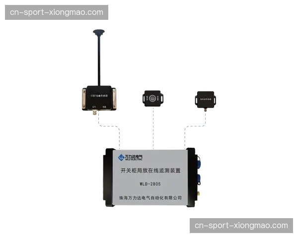 竞赛器材状态在线监测 降低非受控因素干扰风险