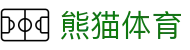 熊猫体育（中国）官网网站 - 专业的体育娱乐平台
